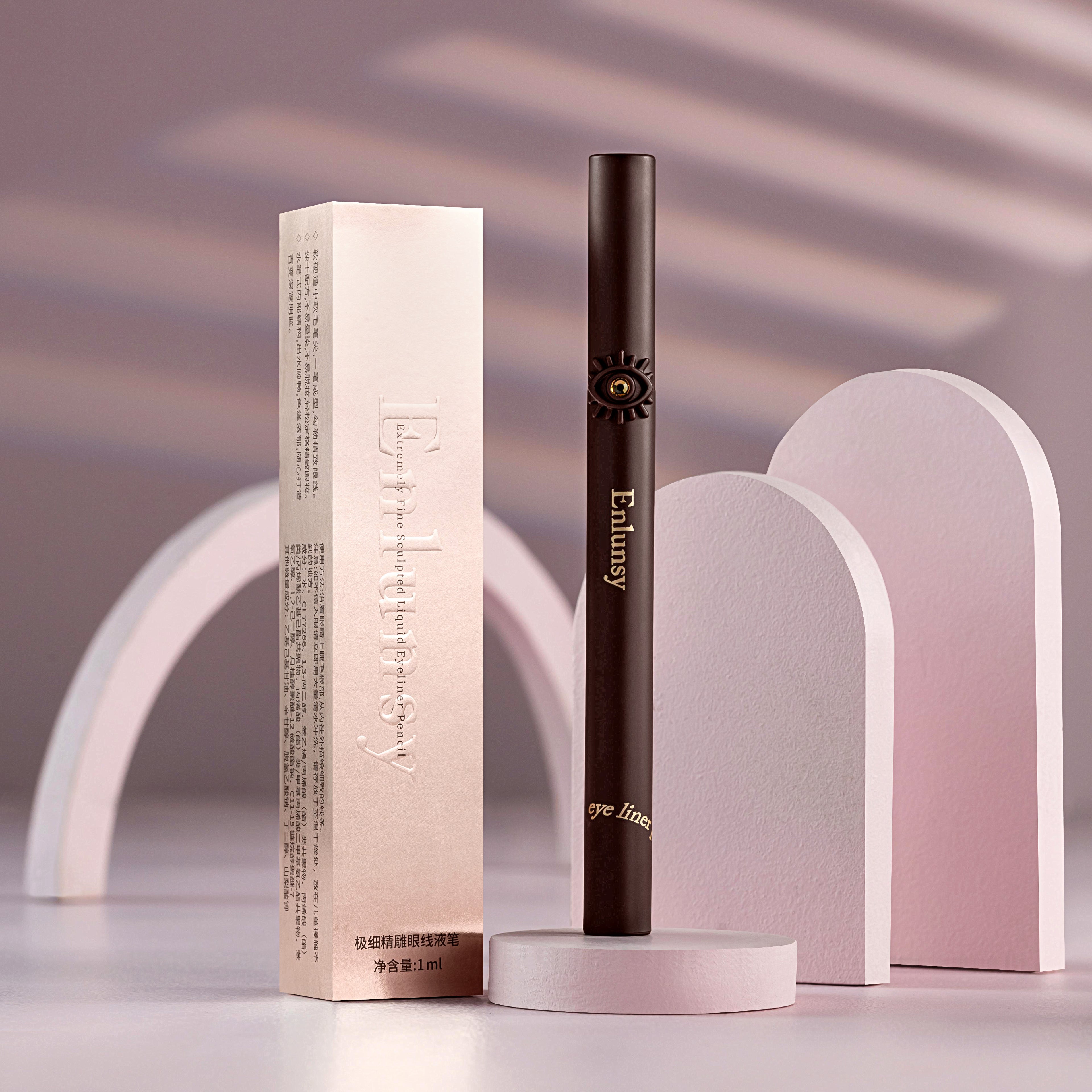 ENLUNSY Precision Liquid Eyeliner