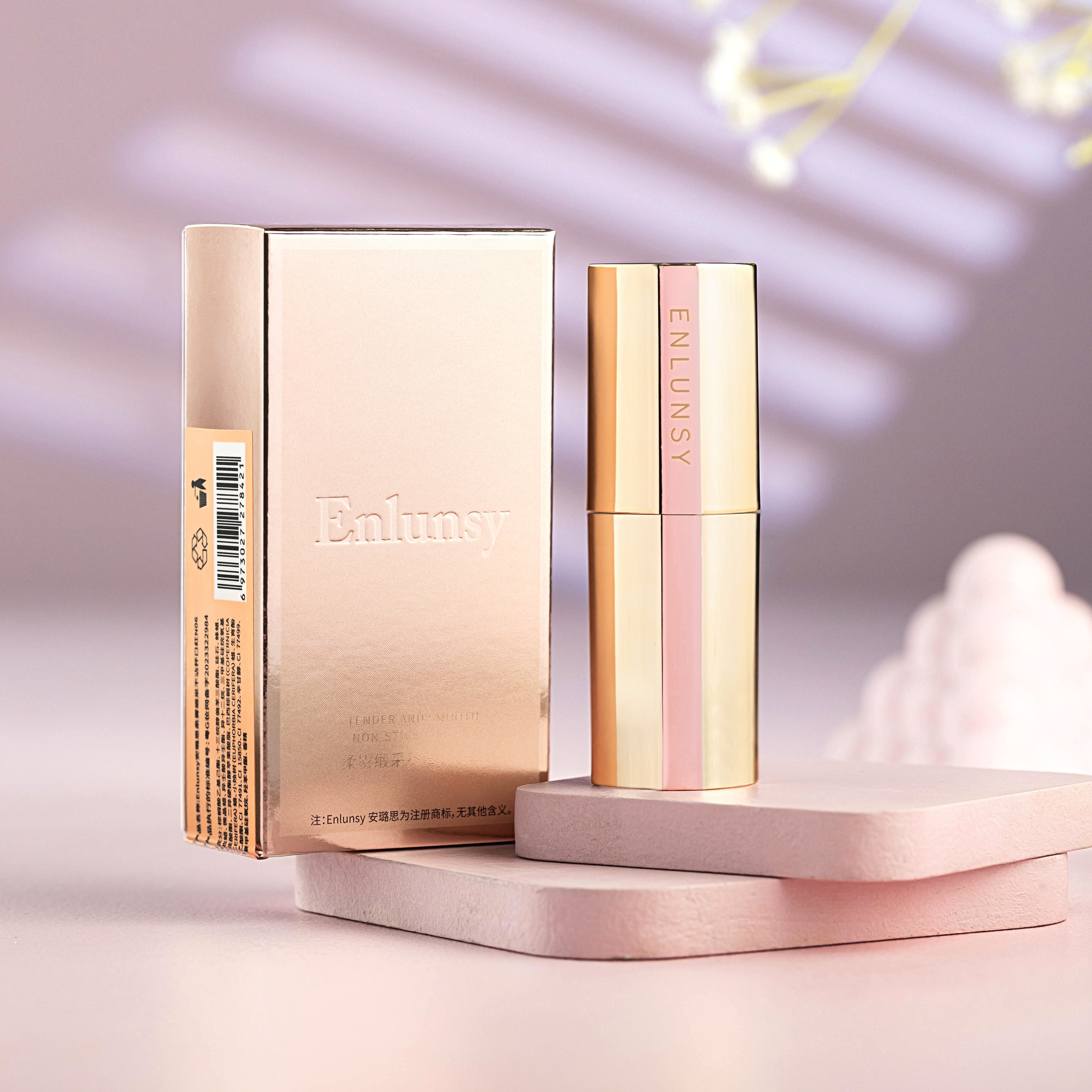 ENLUNSY Velvet Veil Satin Lipstick