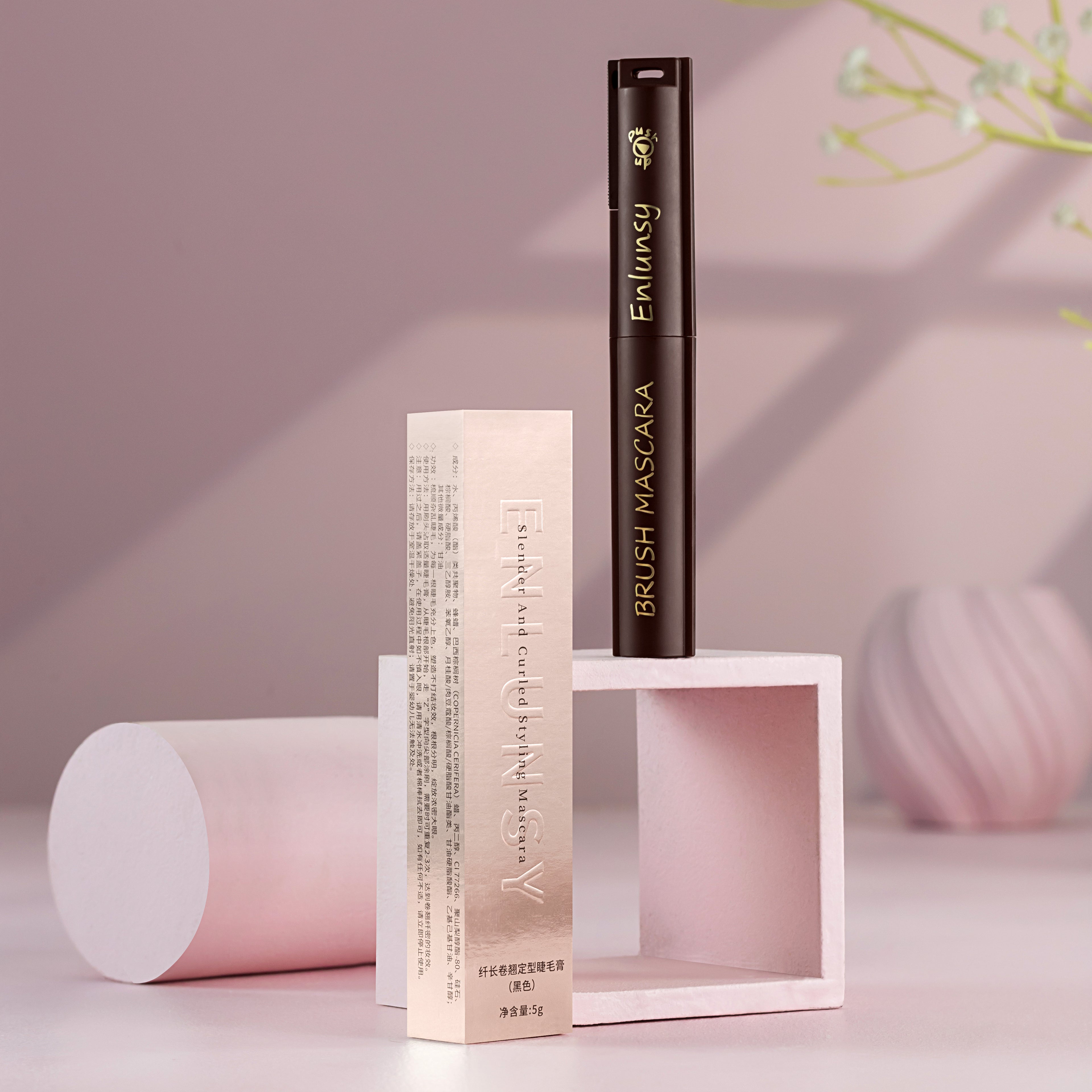 ENLUNSY Brush Mascara