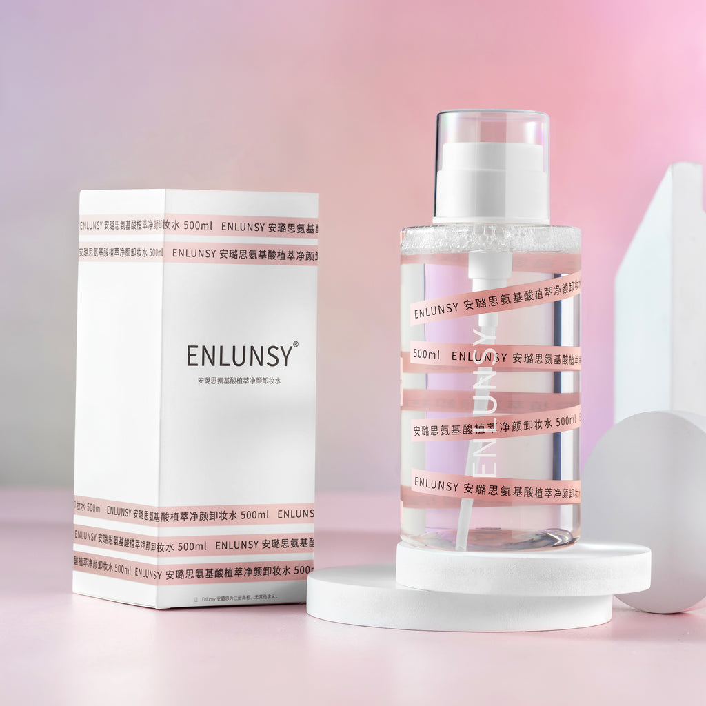 ENLUNSY Gentle Makeup Removing Water