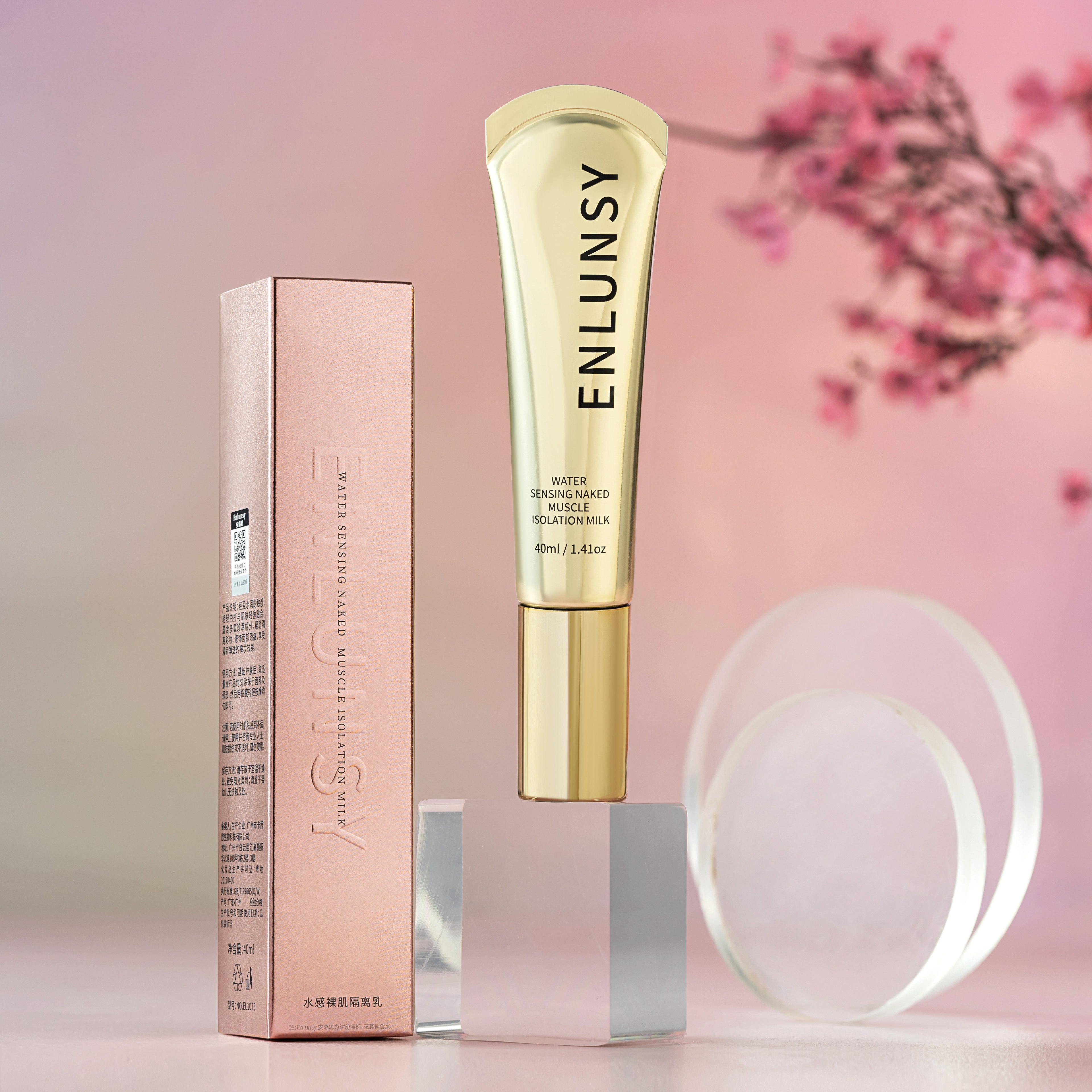 ENLUNSY Water-Sensing Isolation Milk