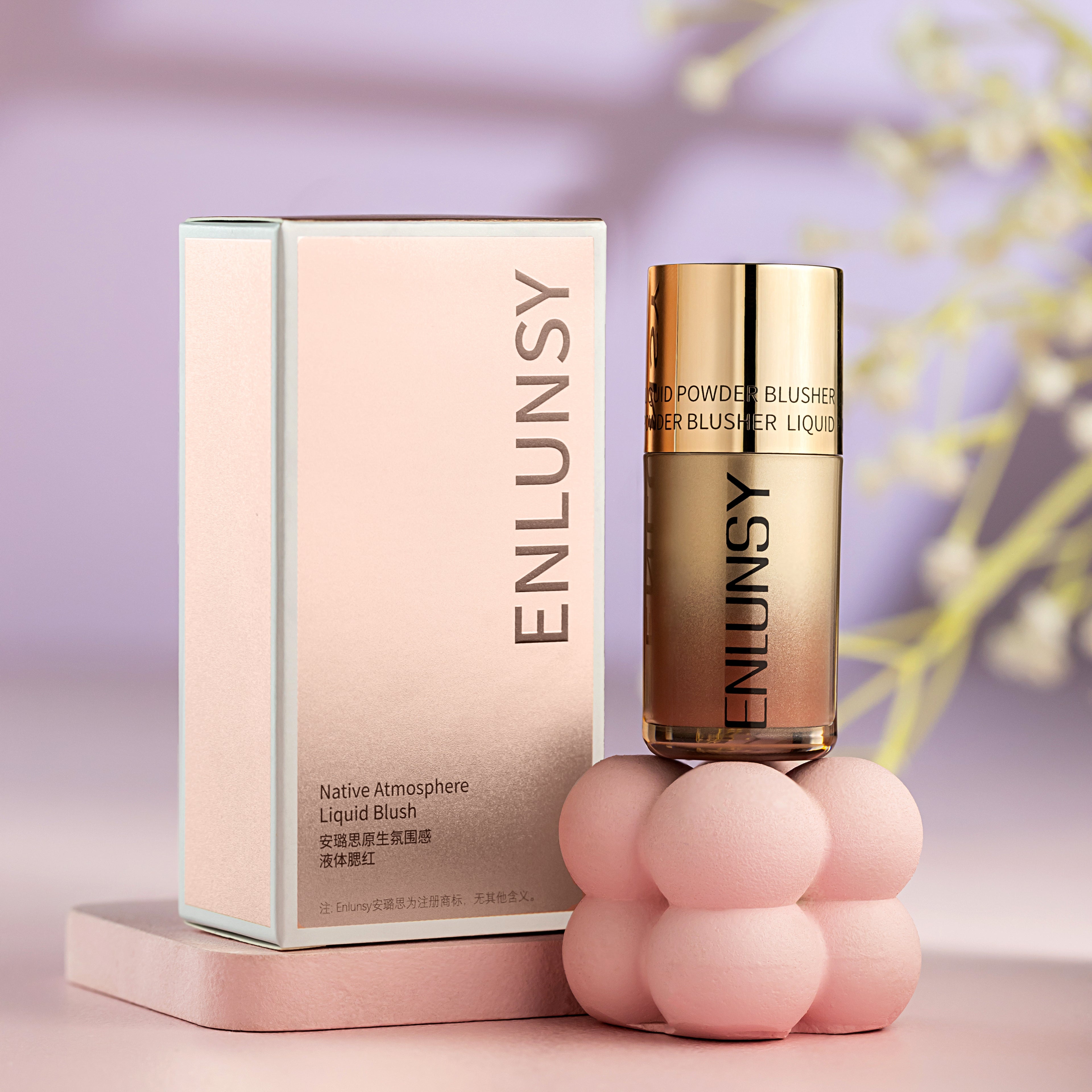 ENLUNSY Native Atmosphere Liquid Powder Blush