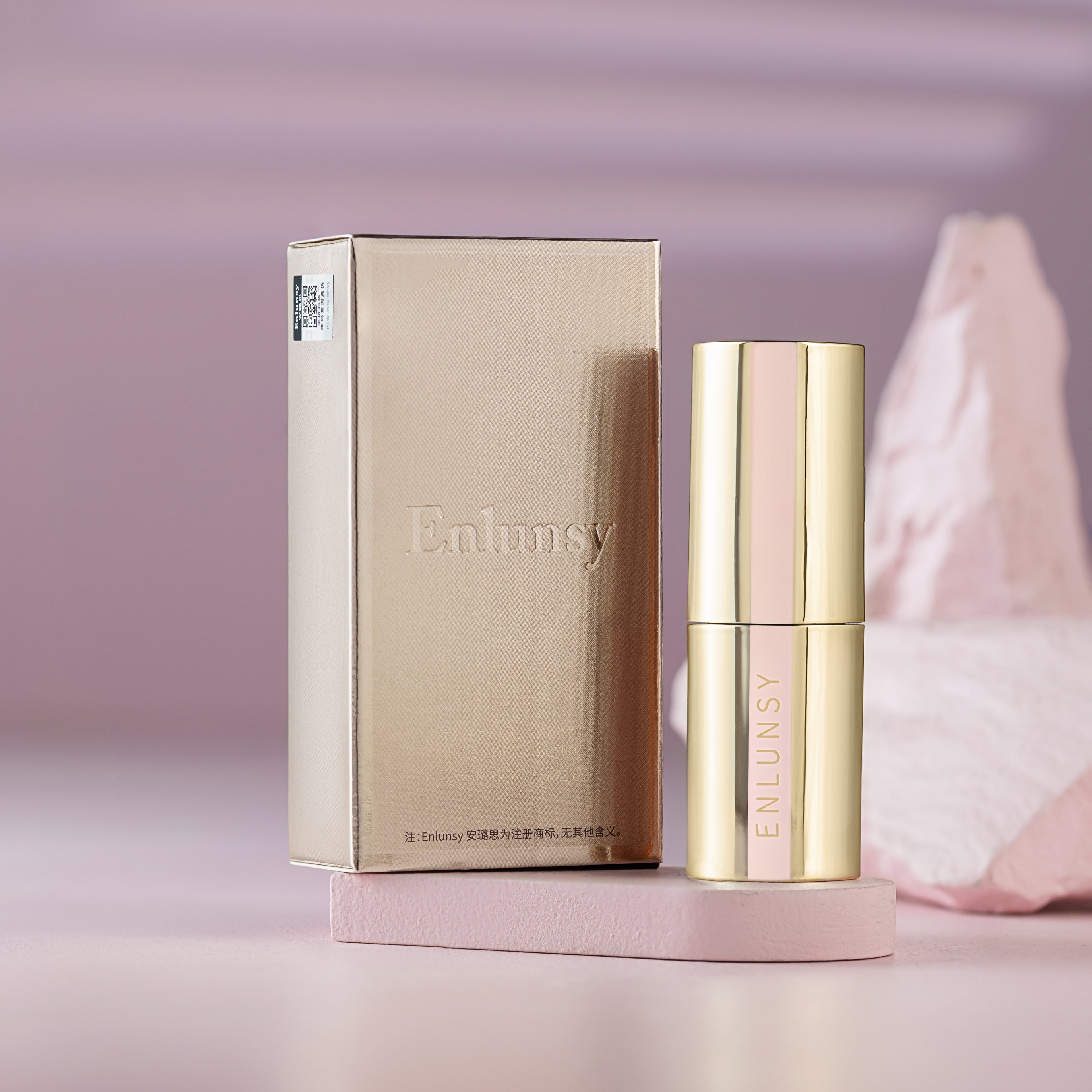 ENLUNSY Velvet Veil Satin Lipstick