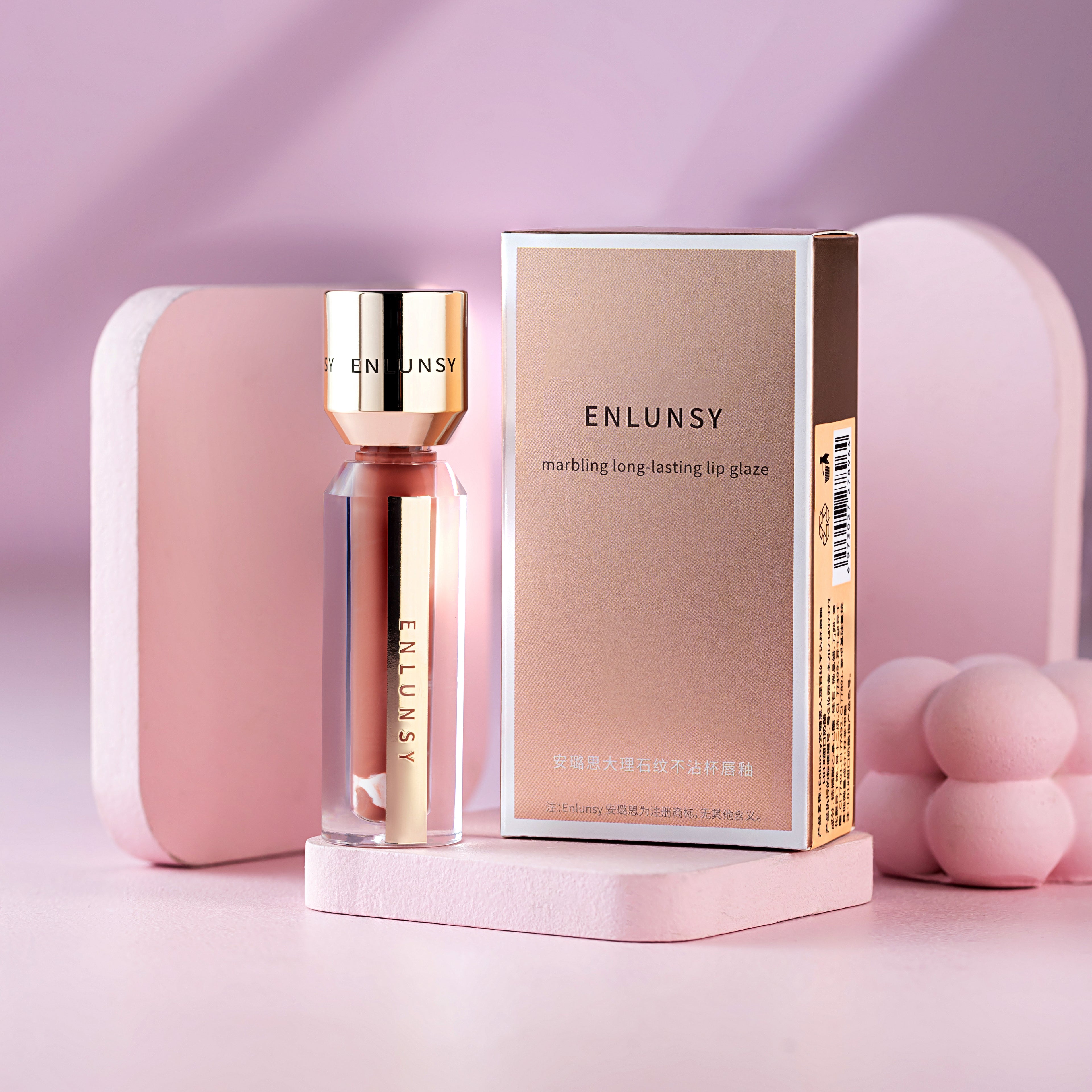 ENLUNSY Marbling Long-Lasting Lip Glaze