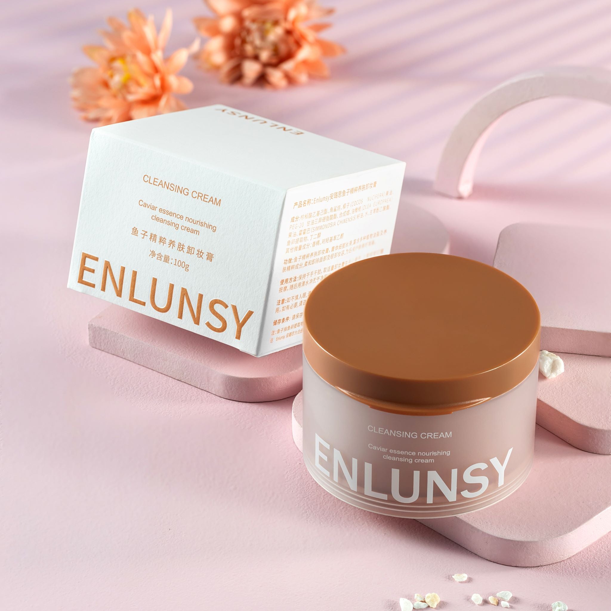 ENLUNSY Caviar Essence Nourishing Cleansing Balm