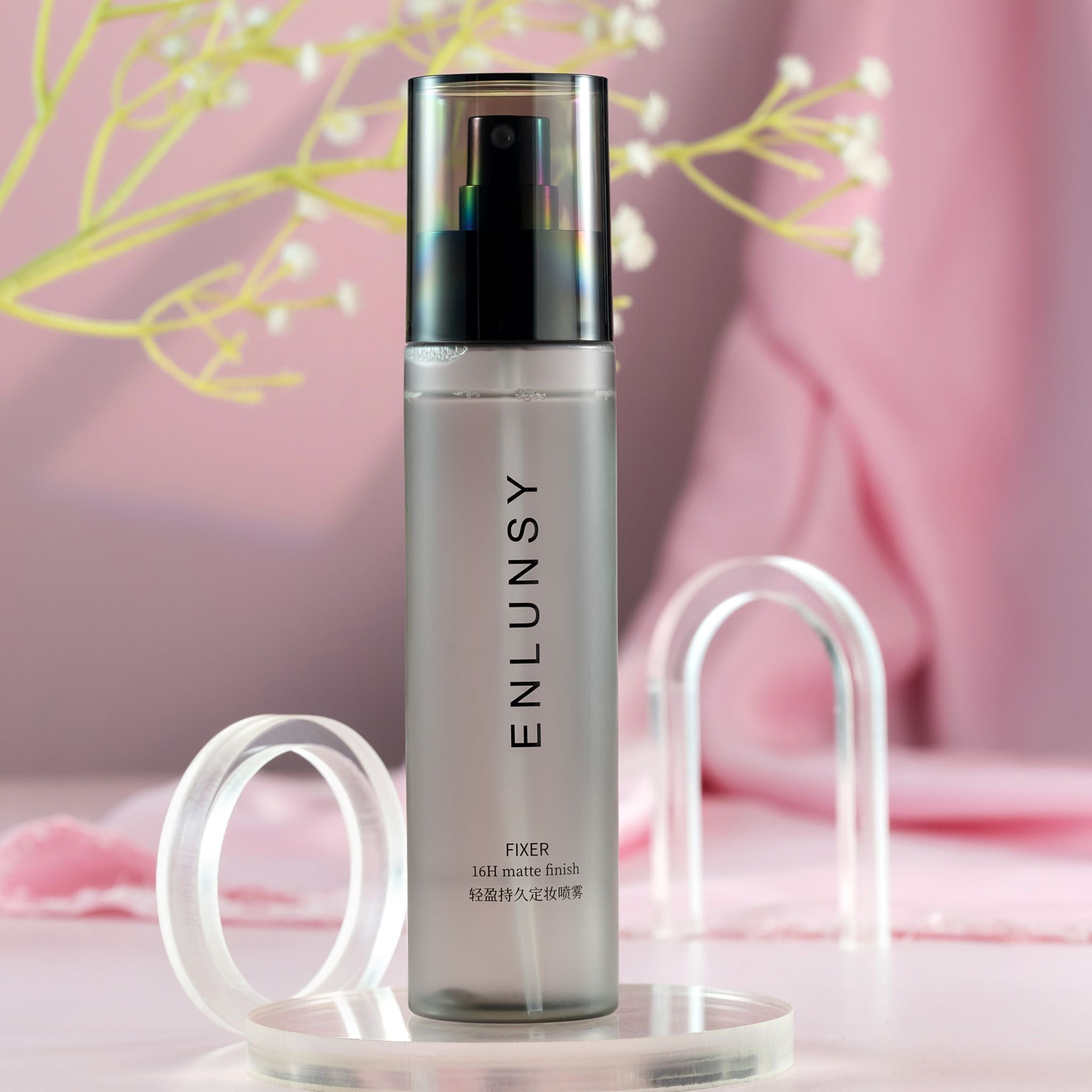 ENLUNSY Weightless Long-Lasting Makeup Setting Spray