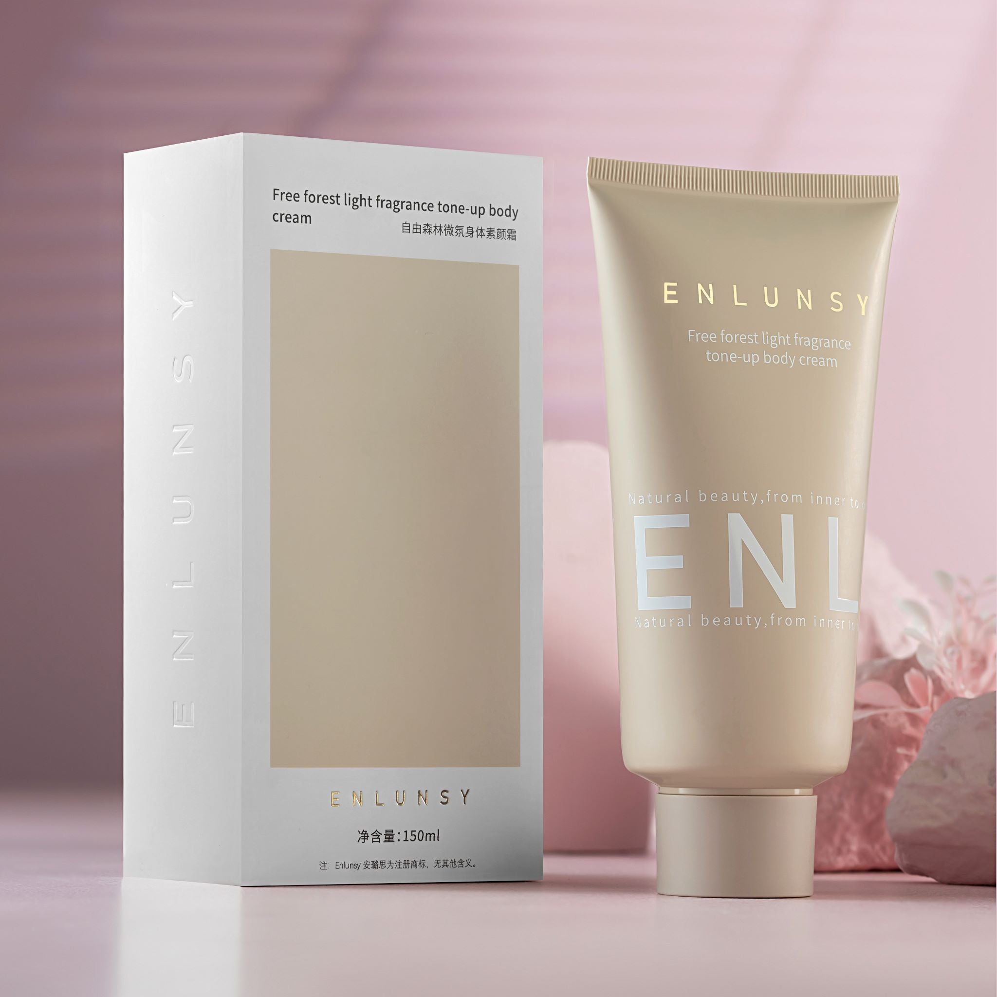 ENLUNSY Free Forest Light Fragrance Tone-Up Body Cream (Hydrating Version)