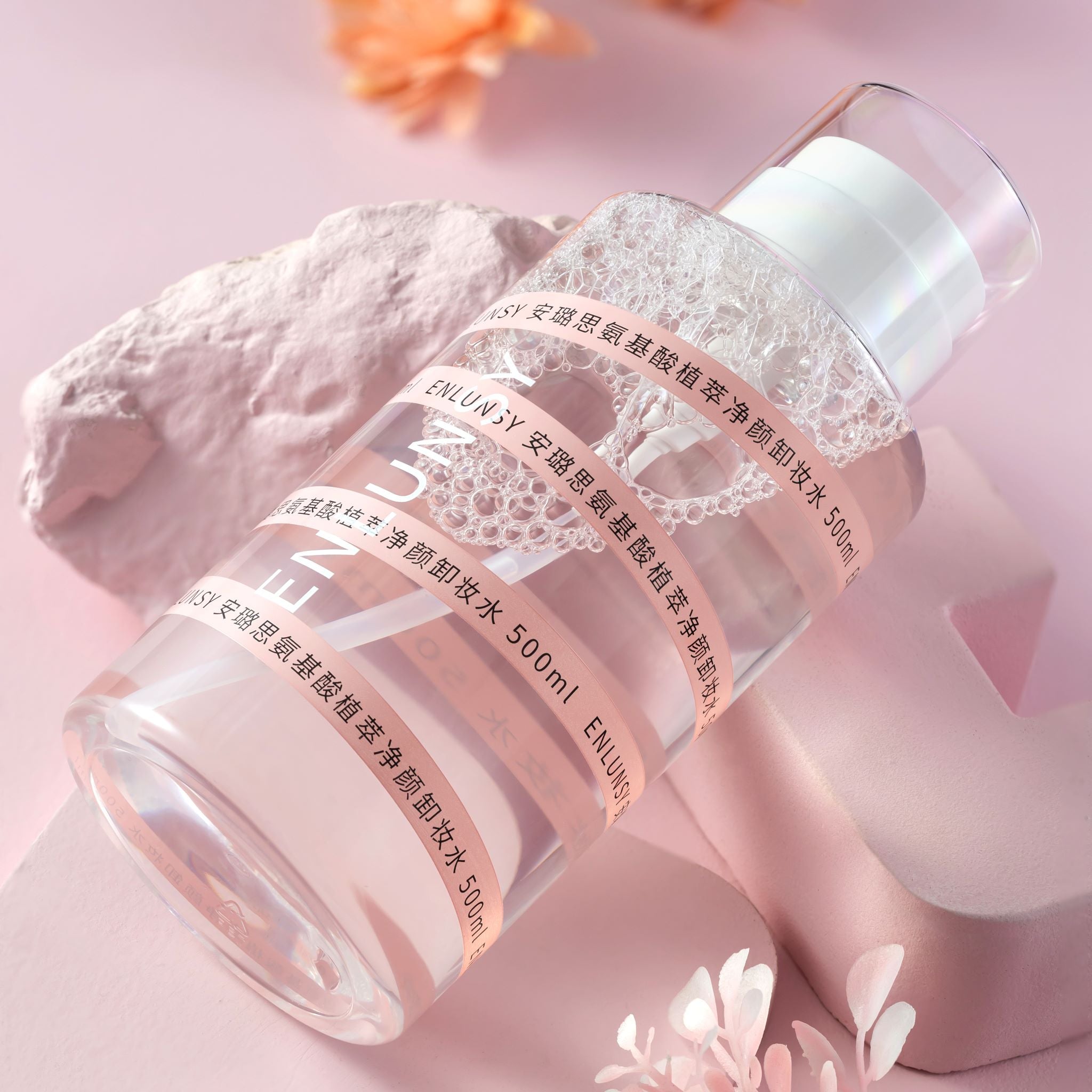 ENLUNSY Amino Acid Plant Extract Cleansing Water – 500ml