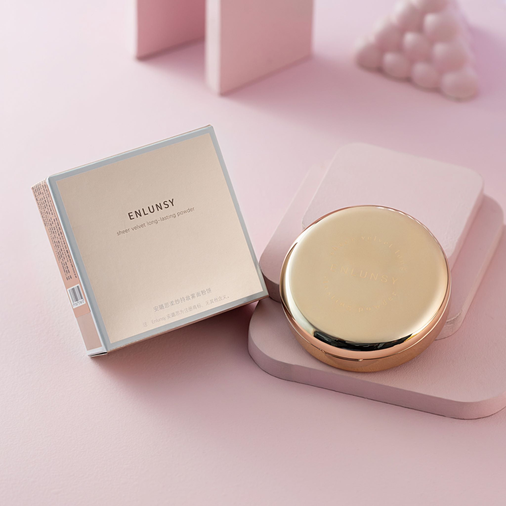 ENLUNSY Sheer Velvet Long-Lasting Powder  (Soft Matte Powder Foundation)