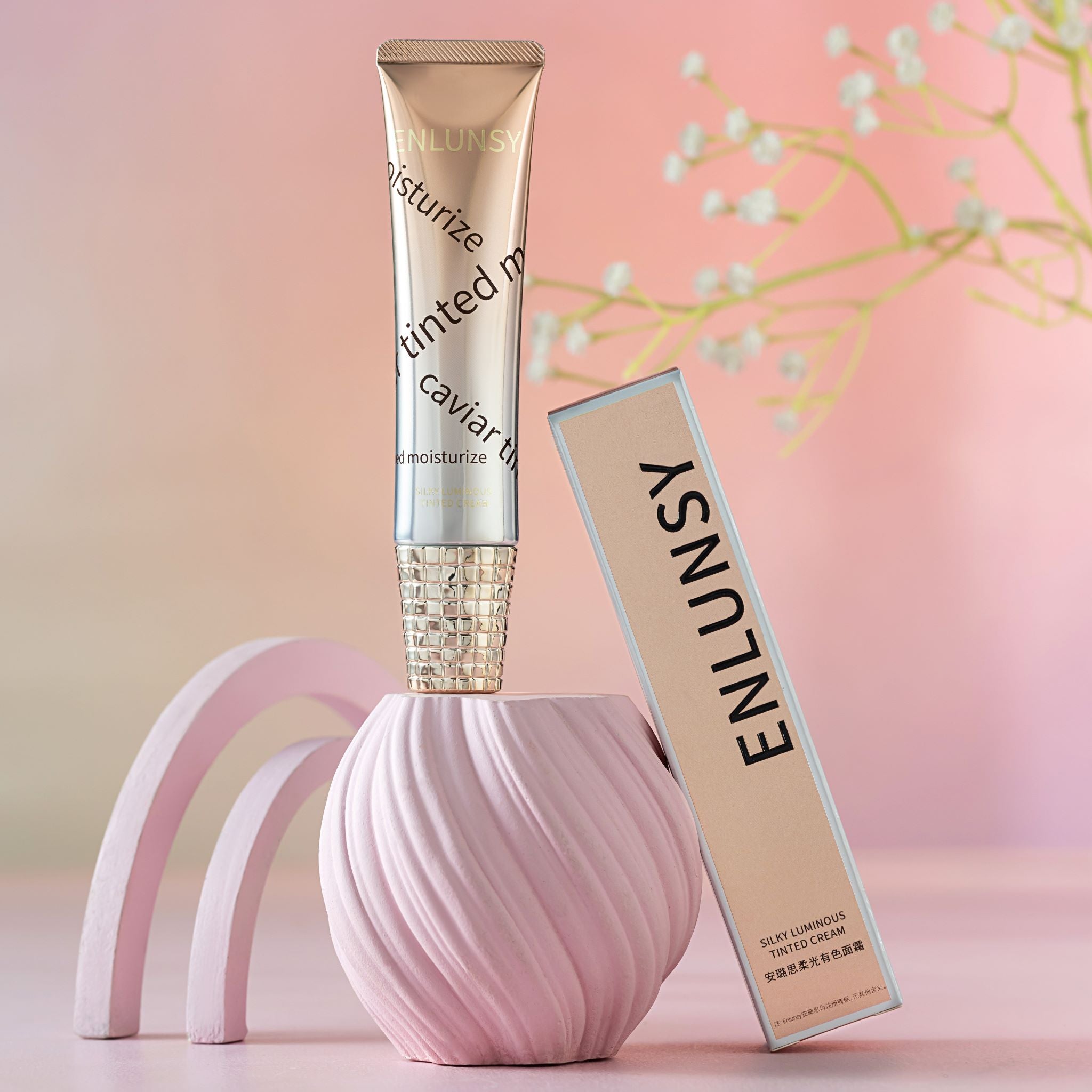 ENLUNSY Silky Luminous Caviar Tinted Cream