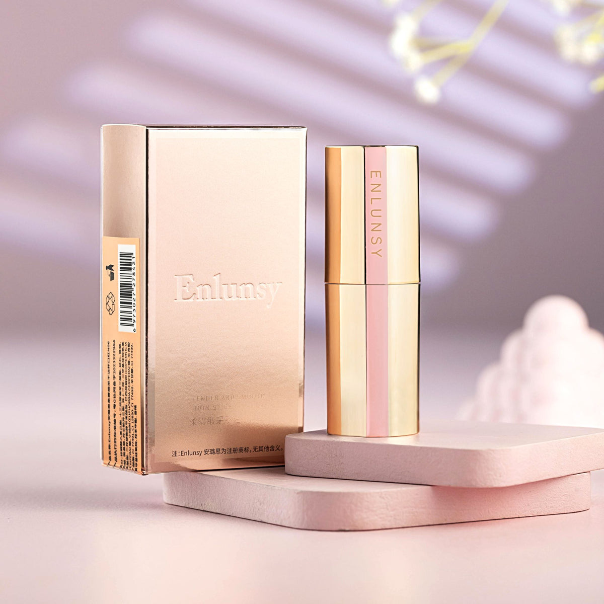 ENLUNSY Velvet Veil Satin Lipstick