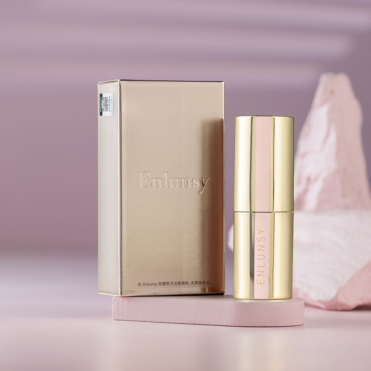 ENLUNSY Velvet Veil Satin Lipstick
