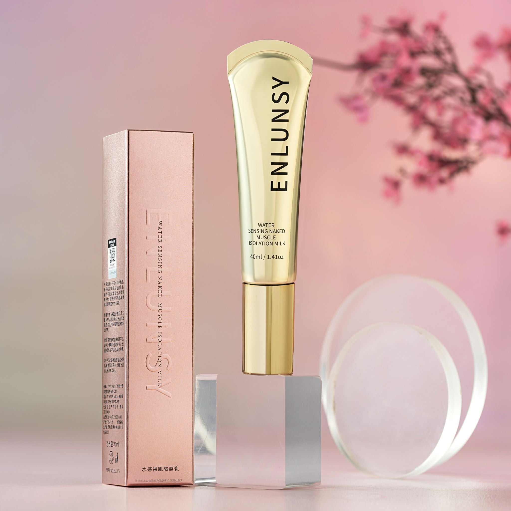 ENLUNSY Water-Sensing Isolation Milk