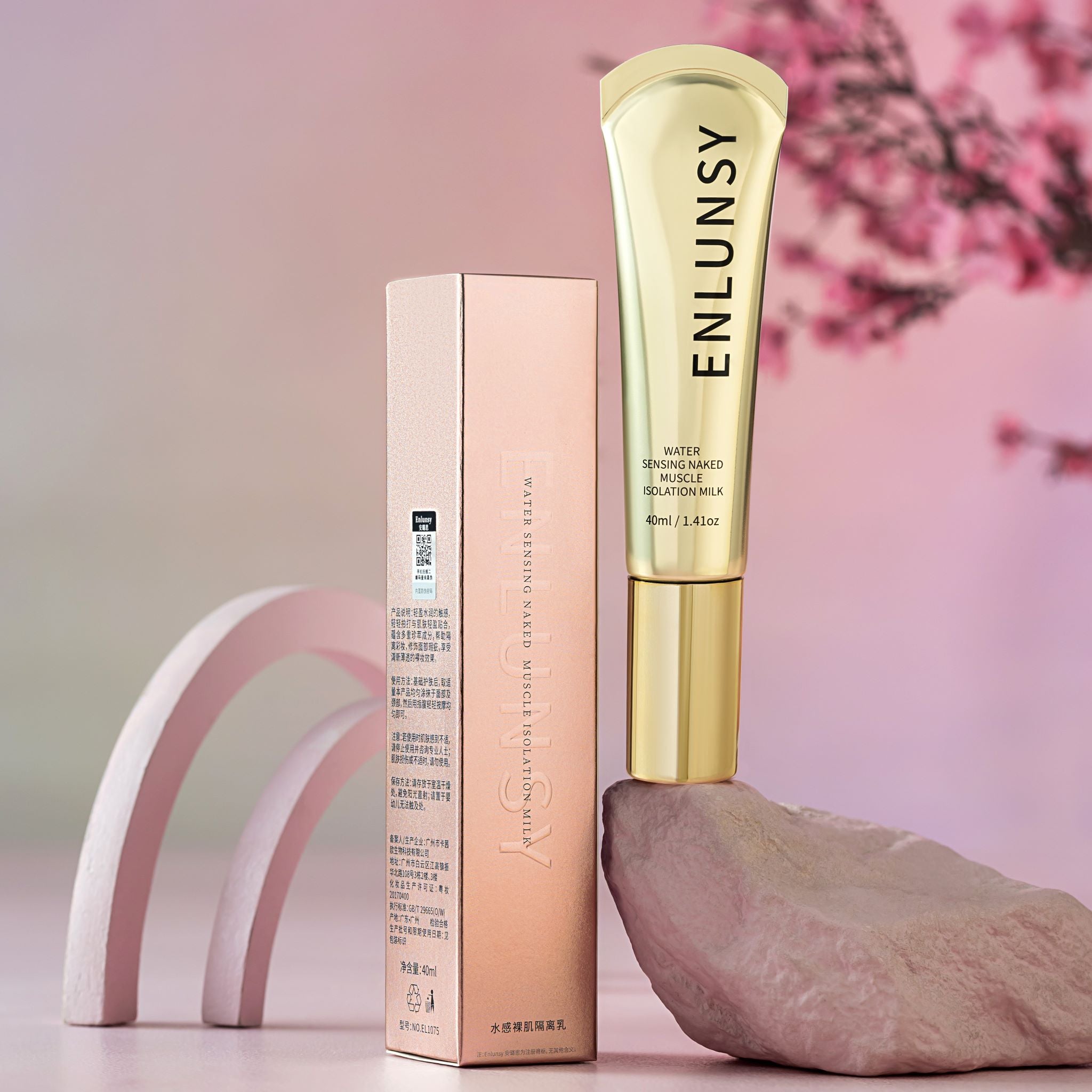 ENLUNSY Water-Sensing Isolation Milk