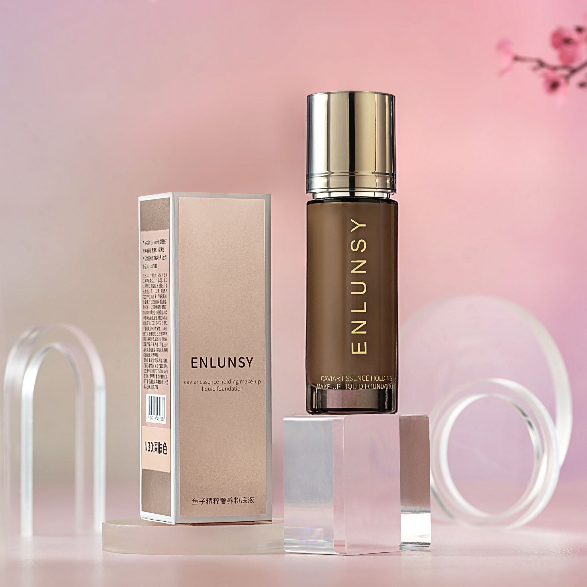 ENLUNSY Caviar Essence Foundation